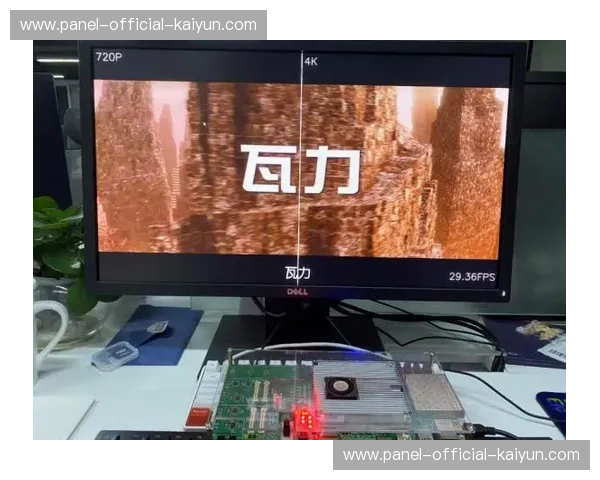 智能调度算法引领资源分配革命，动态优化算力与带宽配置