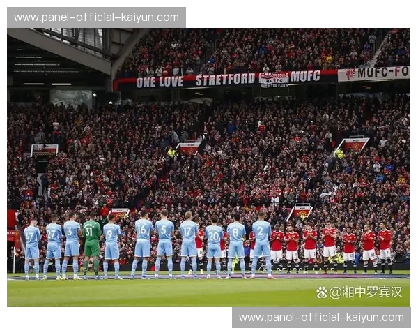 英超裁判安排公布，鲍森执裁利物浦vs曼城焦点战