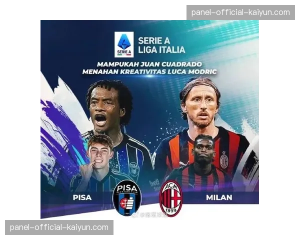 评论：防线频现失误，年轻化的AC米兰为成长付出昂贵学费