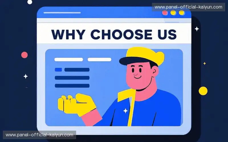 AI赛事预测辅助